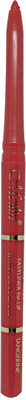 

Meilin 2 in 1 Auto Lip and Eye Liner(Tangerine)