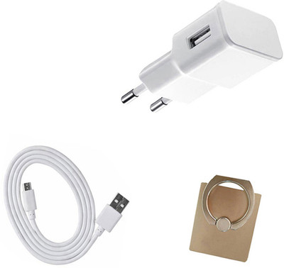 DAKRON Wall Charger Accessory Combo for QiKU Q Terra(White)