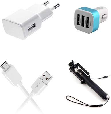 DAKRON Wall Charger Accessory Combo for Oppo A71(White)