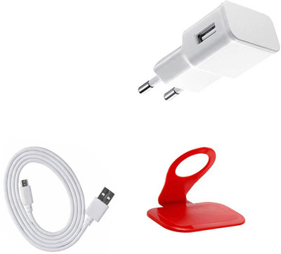 DAKRON Wall Charger Accessory Combo for QiKU Q Terra(White)