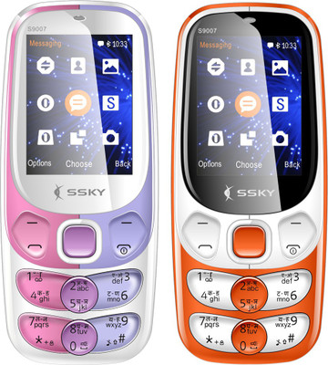 

Ssky S9007 Rainbow Combo of Two Mobiles(White, Orange)
