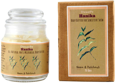 

DwaarPe Hanika Body Butter(75 g)