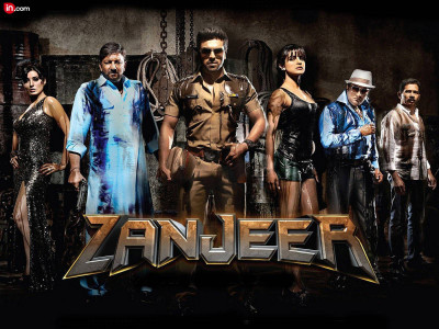 

ZANJEER(DVD Hindi)