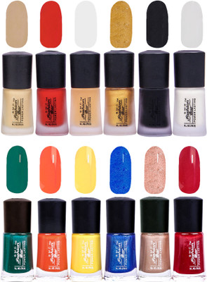 

SMC FASHION BAR Gel Based Trendy Nail Paint Combo Matte Nude Almond, Matte Orange, Matte Top Coat, Matte Golden Yellow, Matte Black, Matte Pearl Cream, Dark Green, Orange, Neon Yellow, Shimmer Sea Blue, Shimmer Nude Brown, Garnet Red(Pack of 12)