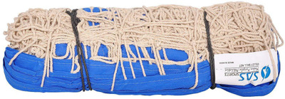 

QUINERGYS ™ Striker Top Grade Cotton Match Training Practice Braided Nylon with 100 mm mesh Volleyball Net(White)