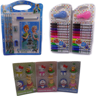 

CARRY ON School Set