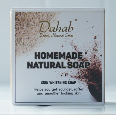 

Dahab HNS03(100 g)