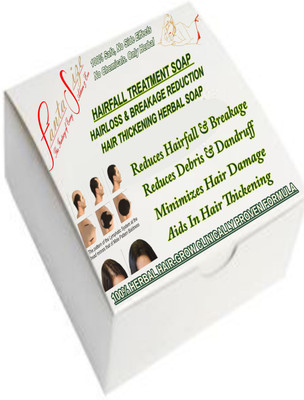 

FANTASIZE A Professional Scalp Therapy HAIRFALL & BREAKAGE REDUCTION, HAIR THICKENING TREATMENT SOAP with 100% Clinical Proven Secret Hair Repair Formula(200 g, Pack of 2)