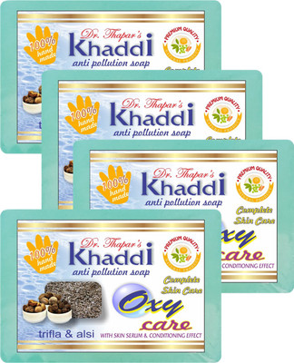 

Khaddi Anti-Pollution Soap(500 g, Pack of 4)