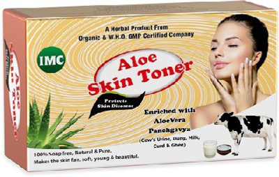

IMC Skin Toner Enriched with Aloe Vera and Punchgavya(375 g, Pack of 5)