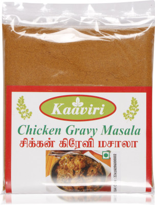 

Kaaviri Chicken Gravy Masala(50 g)