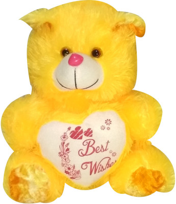 

S&PCOLLECTIONS S&P Teddy - 35 cm(Yellow)