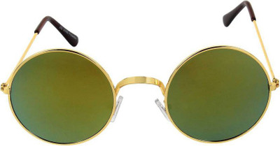 

Heinibeg Aviator Sunglasses(Multicolor)