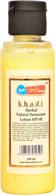 

Khadi Mart Herbal Natural Sunscreen Lotion - SPF 40 PA+++(100 ml)