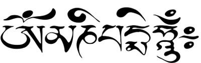 

smilendeal Smilendeal_T2566 Hindi Temp Body Tattoo(Hindi)