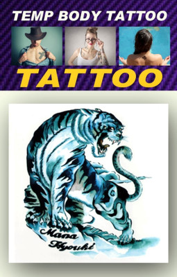 

smilendeal Smilendeal_TB0076 Tiger Temp Body Big Size Tattoo(Tiger)