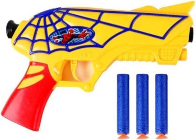 

Gabbu FIRE TOY GUN(Yellow)