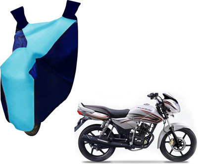 AUTO PEARL Two Wheeler Cover for TVS(Phoenix 125, Multicolor)