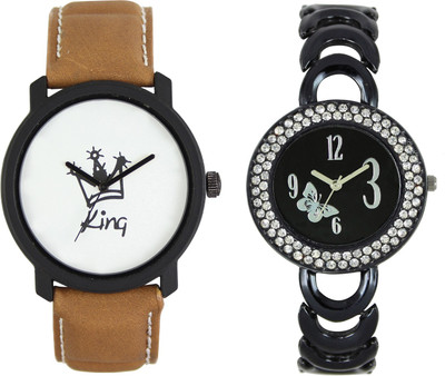 

Shocknshop LR18_201 Designer Analog Chain Strap Couple Watch - For Men & Women