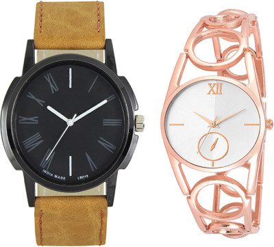 Shocknshop LR19_213 Designer Analog Chain Strap Couple Watch - For Men & Women