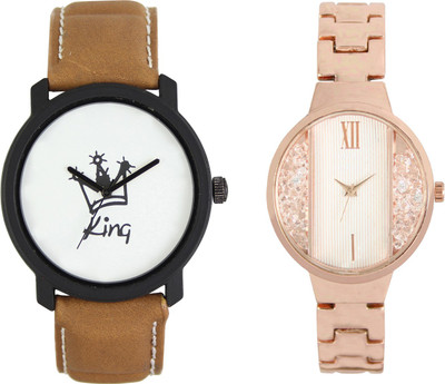 

Shocknshop LR18_217 Designer Analog Chain Strap Couple Watch - For Men & Women