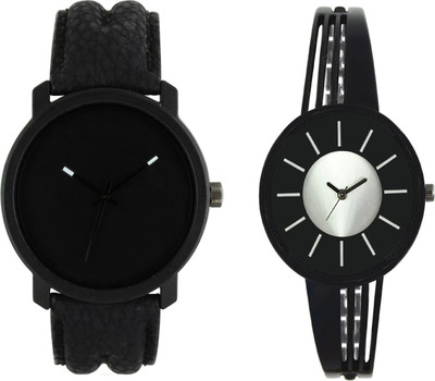 

Shocknshop LR21_212 Designer Analog Chain Strap Couple Watch - For Men & Women
