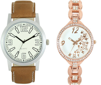 

Shocknshop LR15_210 Designer Analog Chain Strap Couple Watch - For Men & Women