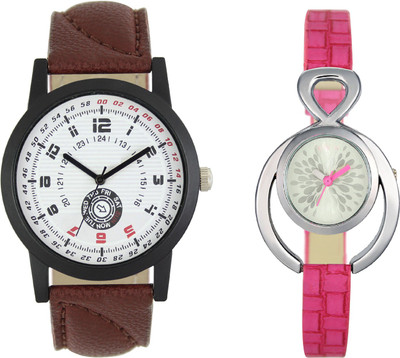 

Shocknshop LR11_205 Designer Analog Chain Strap Couple Watch - For Men & Women