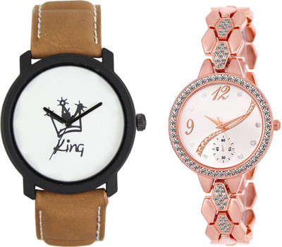 

Shocknshop LR18_215 Designer Analog Chain Strap Couple Watch - For Men & Women
