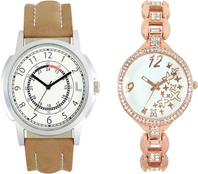 

Shocknshop LR17_210 Designer Analog Chain Strap Couple Watch - For Men & Women