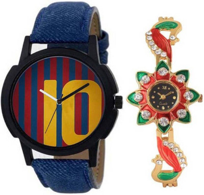

goodfortune HKF237 Combo of '10' Symbol With Floral Dil of 2 Contrast Watches Fashion Wear for Men&Women Watch - For Boys & Girls