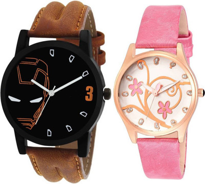 

Royal 001-934 Watch - For Men & Women