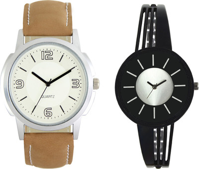 

Shocknshop LR16_212 Designer Analog Chain Strap Couple Watch - For Men & Women