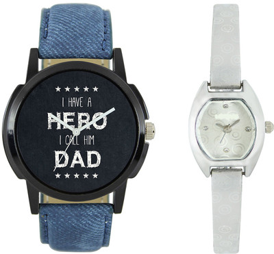 

Shocknshop LR07_219 Designer Analog Chain Strap Couple Watch - For Men & Women