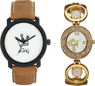

Shocknshop LR18_204 Designer Analog Chain Strap Couple Watch - For Men & Women
