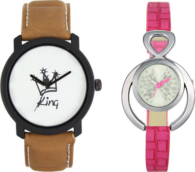

Shocknshop LR18_205 Designer Analog Chain Strap Couple Watch - For Men & Women