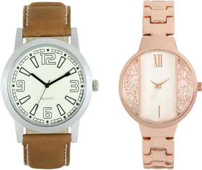 

Shocknshop LR15_217 Designer Analog Chain Strap Couple Watch - For Men & Women