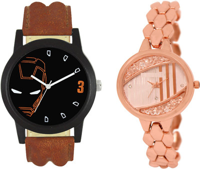 

Shocknshop LR04_222 Designer Analog Chain Strap Couple Watch - For Men & Women