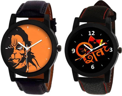 

Swadesi Stuff New Arrival Premium Quality Stylish Lord Mahadev Hanuman Shiva Leather Strap Watch for Men & Women Boy & Girl Lord Shiva Series Watch God Series Watch - For Men & Women
