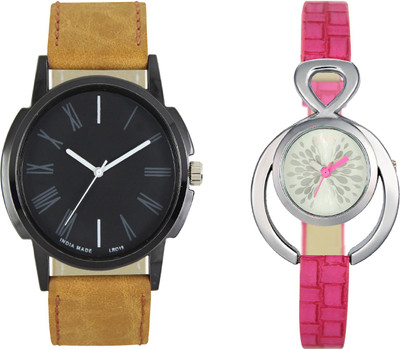 

Shocknshop LR19_205 Designer Analog Chain Strap Couple Watch - For Men & Women