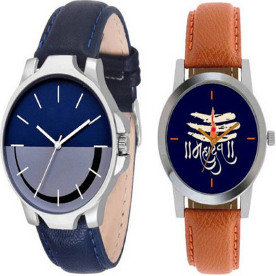 

The Shopoholic Combo Latest Fashionable Blue Mahadev Dial Analog Watch For Boys -Combo Watch Child Watch - For Boys