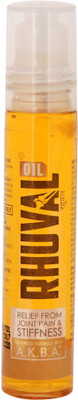 

RHUVAL Advanced Formula Oil with A.K.B.A for Relief from Stiffness and Pain of Joints, Roll-on pack 10ml Liquid(10 ml)