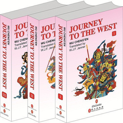 Journey To The West Set of Vol. I,II,& III Hardcover(English, GBD BOOKS, WU CHENG`EN TRANSLATED BY W.J.F. JENNER)