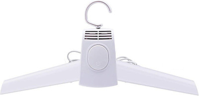 

Marshland Mini Portable Electric Clothes Dryer fan Hanger with Disinfection on cloth and Smart Shoes Dryer Heater Great for Travel, Hotel, Business Tour and Home (White) Electric Cloth Dryer(White)