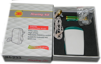 

3S 233 Latest Pocket Model In the ear Hearing Aid(Brown)