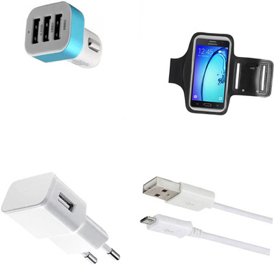 DAKRON Wall Charger Accessory Combo for Panasonic Eluga I7(White)