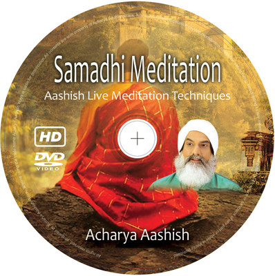 

Samadhi Meditation (DVD)(DVD English)