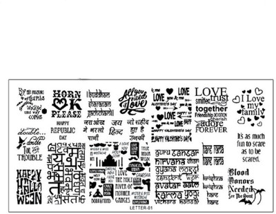 

Imported Stamping Template Rectangle Love Heart Taj India Hindi Letter Nail Art Image Plate 01(Silver)