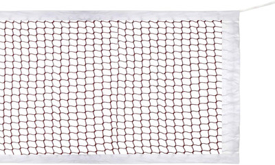 

QUINERGYS ™ Professional Grade Outdoor Tournament for Garden Schoolyard Backyard Badminton Net(Multicolor)