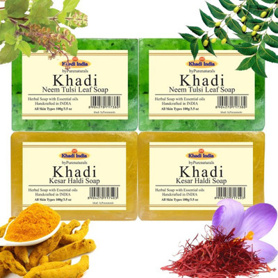 

Khadi Bypurenaturals Kesar Haldi Soap + Neem Tulsi Leaf Soap (2x2 Gift Combo)(400 g, Pack of 4)